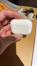 Apple 苹果 AirPods/Pro/Max系列 1代/2代/3代/4代 二手无线蓝牙耳机自营 AirPods Pro 2 实拍图