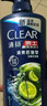 清扬男士去屑洗发水活力运动500g净屑止痒薄荷洗头膏热门商品京东金榜 实拍图