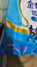 雀巢（Nestle）金装高钙营养奶粉400g袋装 中老年学生成人奶粉全家营养早餐奶粉 实拍图