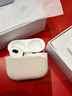 【2025新款丨华强北顶配】Air4蓝牙耳机适配苹果无线双耳降噪运动适用iphone16/15/14/13半入耳式 【华强北顶配】 【任意名字+超强续航+秒连接】 实拍图