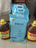 鲁花 【保真菜籽油】食用油 低芥酸特香菜籽油 5L  /桶   实拍图