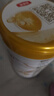 伊利金领冠育护【5倍DHA好脑力】幼儿配方奶粉3段(1-3岁)900g 实拍图