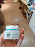 珂润（Curel）保湿滋润乳霜40g*2 面霜补水保湿霜敏肌适用成毅代言新年礼物 实拍图