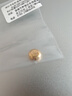 实时金【足金9999】黄金水贝黄金金豆子金锭送人节日礼物投资收藏理财 金豆豆2g【带证书】 实拍图