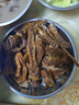 半球（PESKOE）电压力锅11升大容量电高压锅电饭锅电饭煲酒店饭店食堂煮饭锅煲汤 实拍图