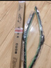 一途马自达昂克赛拉专用无骨雨刮器昂科塞拉【14-19款】雨刷原厂原车尺寸汽车雨刷器（1对装）A级胶条 实拍图