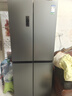 容声465L十字门冰箱超薄一级能效风冷无霜双变频节能抗菌净味四开门以旧换新BCD-465WD18FP国家补贴 实拍图
