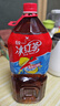 统一 冰红茶【新说唱同款】 2L*6瓶 整箱装 新旧包装交替发货 实拍图