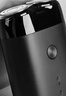 米家小米电动剃须刀S100 小巧便携刮胡刀 Type-c充电 全身水洗 低噪音胡须刀可上飞机节日礼物 电动剃须刀S100普通装 实拍图
