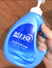 蓝月亮 手洗专用洗衣液 薰衣草香 1kg/瓶 泵头 校服净易漂 内衣内裤适用 实拍图