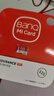 banq 32GB TF（MicroSD）存储卡 A1 U3 V30 4K 适用于小米监控摄像头&行车记录仪专用内存卡 高速耐用 实拍图