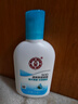 大宝SOD清爽保湿凝露100ml*2乳液面霜擦脸油补水面部护肤品 实拍图