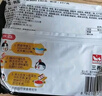 三养（SAMYANG）火鸡面三养速食方便面袋装 700g(140g*5)泡面拌面早餐零食 实拍图