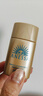 安热沙（Anessa）智感倍护防晒乳20mL小金瓶安耐晒防水防汗防晒霜京东自营圣诞礼物 实拍图