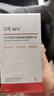 达尔肤（DR.WU）杏仁酸8%精华液30ml(2.0升级) 果酸水杨酸控油祛痘去黑头新年礼物 实拍图