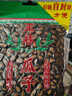 正林3A黑瓜子400g/袋甘草五香大颗粒西瓜子坚果炒货休闲零食 实拍图