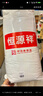 恒源祥被子A类抗菌舒柔四季被芯加厚5斤秋冬被保暖双人200*230cm 实拍图