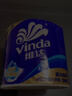 维达（Vinda）有芯卷纸 蓝色经典4层200克*10卷 厚韧大分量 卫生纸厕纸 卷筒纸 实拍图
