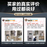 海尔（Haier）燃气热水器 天然气强排式 节能省气 即热洗澡智能变频风机 防冻 咨询客服有惊喜UTSpro/UTS 12L 【UTSpro】升级价不变 实拍图