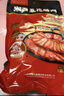 皇上皇烟熏腊味农家湖南特产腊肉咸肉 湘西五花腊肉200g 实拍图