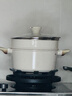 红厨钛陶瓷汤锅带蒸格24cm家用炖煮锅煲汤焖蒸锅煮粥电磁炉燃气灶通用 实拍图