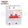 德力西电气(DELIXI ) 漏电保护器 DZ47LE-125 2P D100 2相100A额定电流 220V大电流漏保空开 实拍图