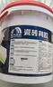 雨虹防水 瓷砖背胶 玻化砖墙砖背胶 强力瓷砖胶 贴砖伴侣 5kg 实拍图