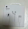Apple/苹果 EarPods USB-C有线耳机 type-c有线耳机苹果耳机 苹果17有线耳机笔记本耳机游戏音乐 实拍图