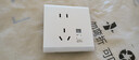 罗格朗（LEGRAND）开关插座 简悦系列陶瓷白色 86型墙壁插座 感应地脚灯带五孔插座 实拍图