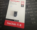 闪迪（SanDisk）128GB USB3.2 U盘 CZ430酷豆 黑色 读速400MB/s 车载U盘 文件加密 小巧便携优盘 实拍图