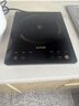 苏泊尔（SUPOR）超猛火家用电磁炉电陶炉新型电磁灶大功率电池炉电炉炒菜一体面板超薄火锅炉C22-IA822D 实拍图