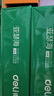 得力（deli）亚瑟海A4打印纸 80g500张*5包一箱 加厚双面复印纸 高性价比草稿纸 整箱2500张ZF397 实拍图