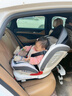 法雷曼儿童安全座椅汽车用0-12岁360度旋转婴儿宝宝车载坐躺i-Size认证 魔力灰pro【钢骨架+支撑腿】 实拍图