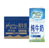 纽麦福（Meadow fresh） 新西兰进口 3.5g蛋白质 高钙全脂纯牛奶1L*12盒/箱 送礼佳选 实拍图