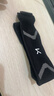 Keep针织髌骨带护膝半月板羽毛球跑步跳绳髌骨固定可调节黑灰 一只装 实拍图