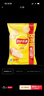 乐事（Lay's）薯片 经典原味 75克 休闲零食 膨化食品 【王鹤棣推荐】 实拍图
