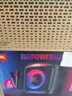 JBL PartyBox Encore2音乐战将欢唱版2蓝牙音箱 国家补贴 户外家庭KTV麦克风一体唱K歌广场舞低音音响 实拍图