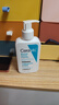 适乐肤（CeraVe）【新品】祛痘洁面236ml水杨酸去角质清痘黑头清洁毛孔男女洗面奶 实拍图