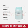 膳魔师（THERMOS）焖烧杯壶罐保温桶饭盒520毫升带泄气阀TCLF-520S GN 实拍图
