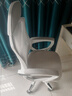 锦汐 电脑椅家用办公椅子靠背人体工学椅学习转椅老板座椅游戏电竞椅 【后躺+乳胶】白框灰网-店长推荐 实拍图