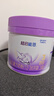 雀巢（Nestle）新品 超启能恩适度水解配方奶粉3段（12-36月）230g 实拍图