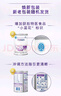 雀巢（Nestle）早启能恩特殊配方奶粉400g 含有DHA（适用于早产/低出生体重儿） 早启能恩400g*4罐 实拍图