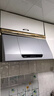 帅康（Sacon）【国家补贴20%】750mm小尺寸顶吸中式脱排抽油烟机MD01家用大吸力烟机 灶具套装可选 【75cm经典中式】MD01烟机 天燃气 实拍图