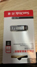 闪迪（SanDisk）128GB U盘 CZ73 安全加密 数据恢复 学习电脑办公投标 小巧便携 车载 大容量金属优盘 实拍图