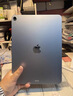 Apple/苹果 iPad Air 11英寸 M3芯片2025年款 平板电脑 (256GB WLAN版)蓝色 实拍图