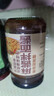 云山半麻酱拌面酱200g 芝麻花生二八酱 凉皮冷面大拉皮火锅蘸酱调味酱 实拍图