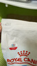 皇家室内成猫粮 I27 通用粮 12月以上 2KG 实拍图