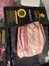 天莱香牛新疆有机 无骨肋条肉1斤 牛肋排谷饲排酸牛肉生鲜清真【真原切】 实拍图