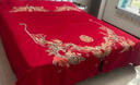 水星家纺结婚床上四件套全棉100%红色婚庆床单被套新婚礼物龙凤刺绣1.5m床 实拍图