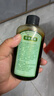宝宝金水草本原液200ml+20ml 儿童花露水 宝宝液体痱子粉 清凉防痱 实拍图